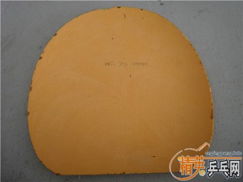 ��֡���inner ALC FL �������׽�