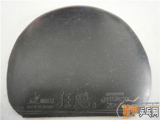 ��֡���inner ALC FL �������׽�