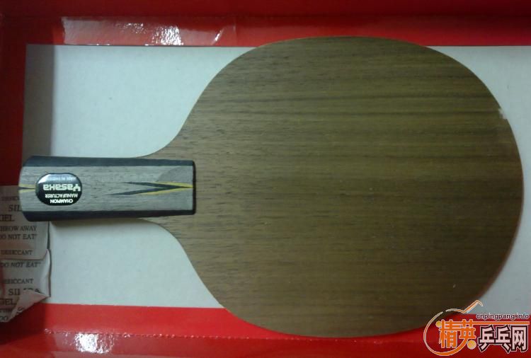 ���¿�����Ϊ�����ѿ��������������壬85��YEO��87��YES��600��