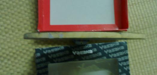 ���¿�����Ϊ�����ѿ��������������壬85��YEO��87��YES��600��