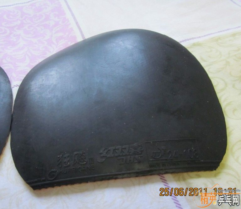 ���۶��ֹ���Ͷ���BARACUDA