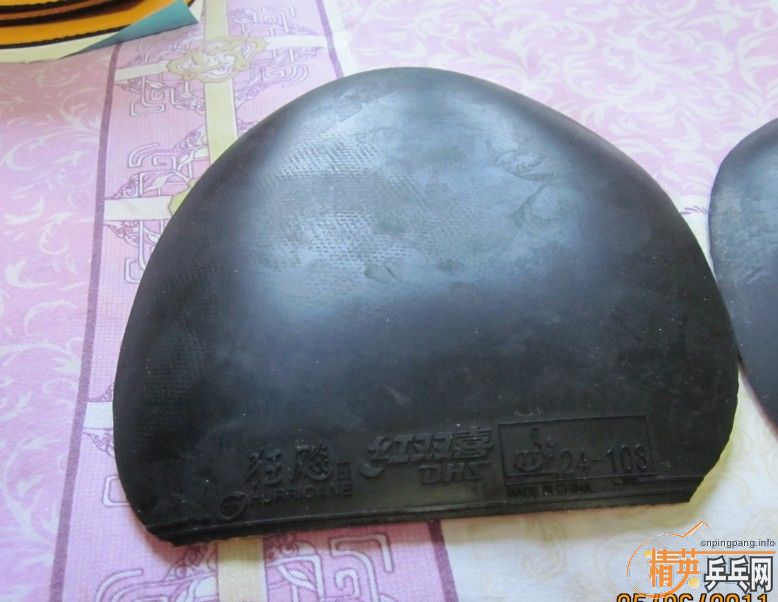 ���۶��ֹ���Ͷ���BARACUDA