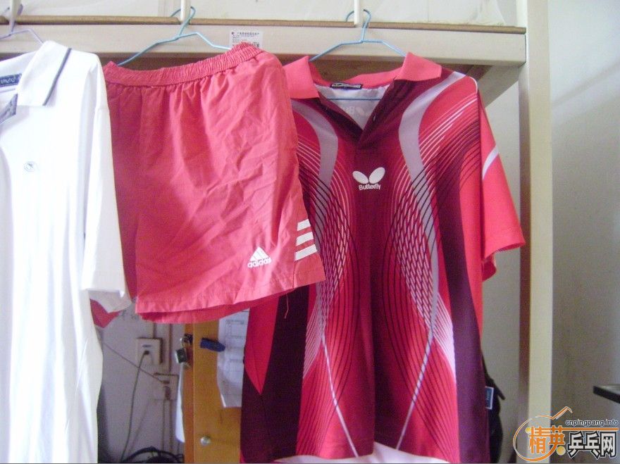 �������� YO ��һЩ���õ����� ����һƿ�ʺ罺ˮ