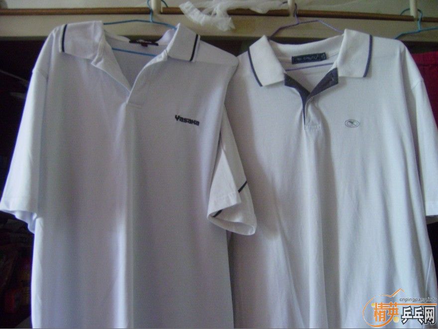 �������� YO ��һЩ���õ����� ����һƿ�ʺ罺ˮ