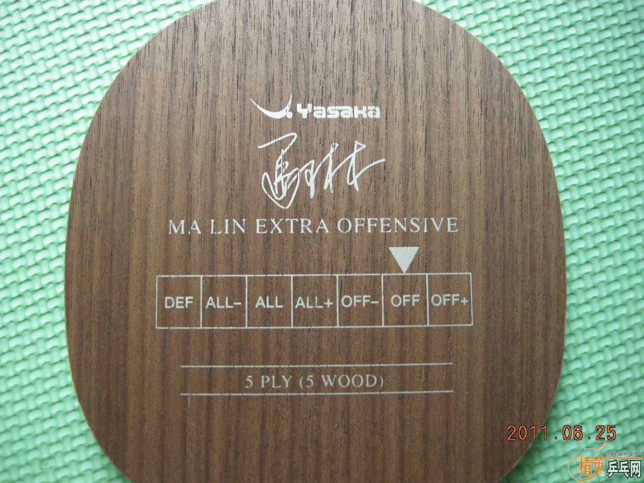 ��ŷ��98��87��YEO300Ԫ��Բͨ