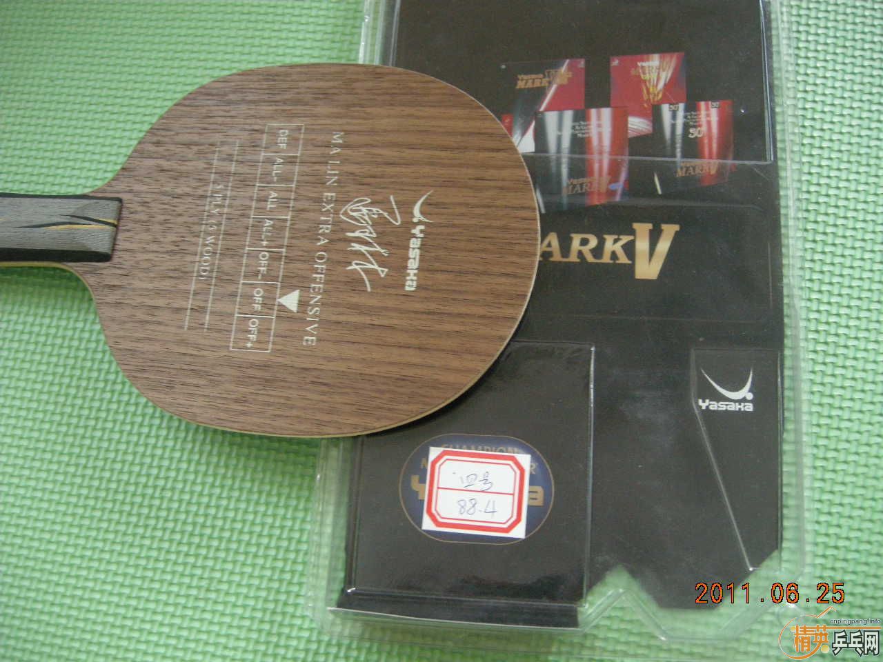 ��ŷ��98��87��YEO300Ԫ��Բͨ