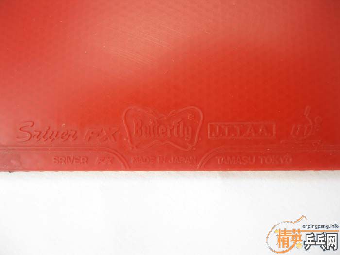 40Ƭ���ֽ� ����һ���ʺ� F1 SRIVER ���� ��� ����