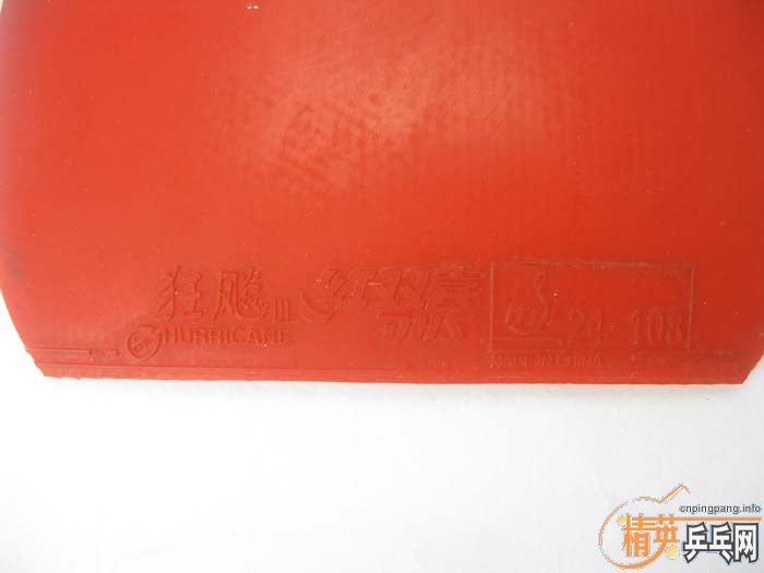 40Ƭ���ֽ� ����һ���ʺ� F1 SRIVER ���� ��� ����