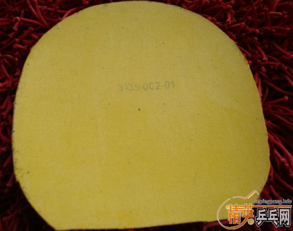 [ԭ��]�հ�YEO+����