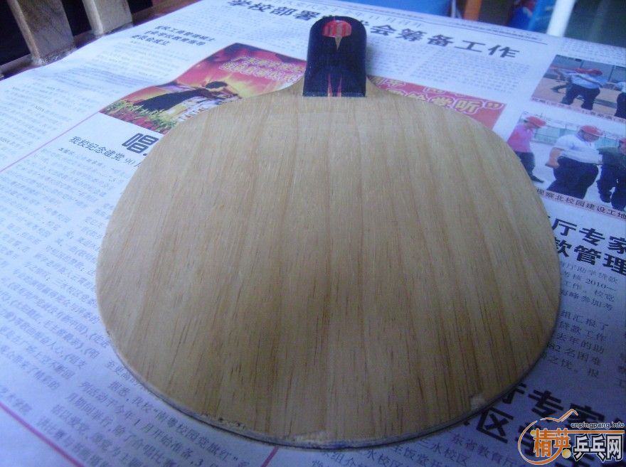 �������� YO