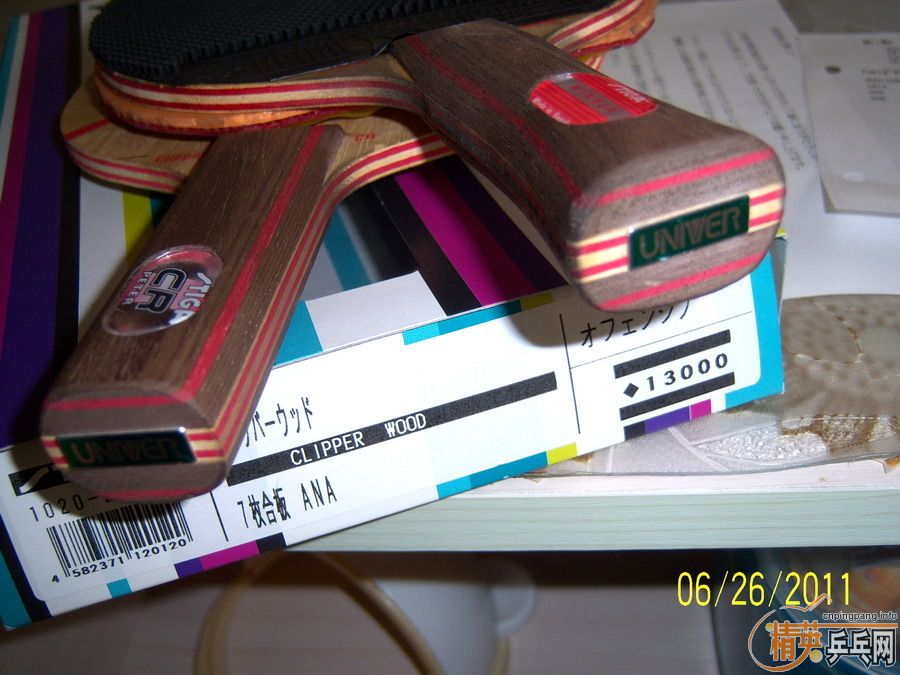 ���հ�CL CR WRB ST