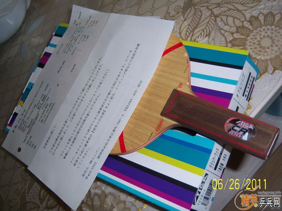 ���հ�CL CR WRB ST