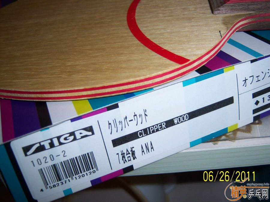 ���հ�CL CR WRB ST