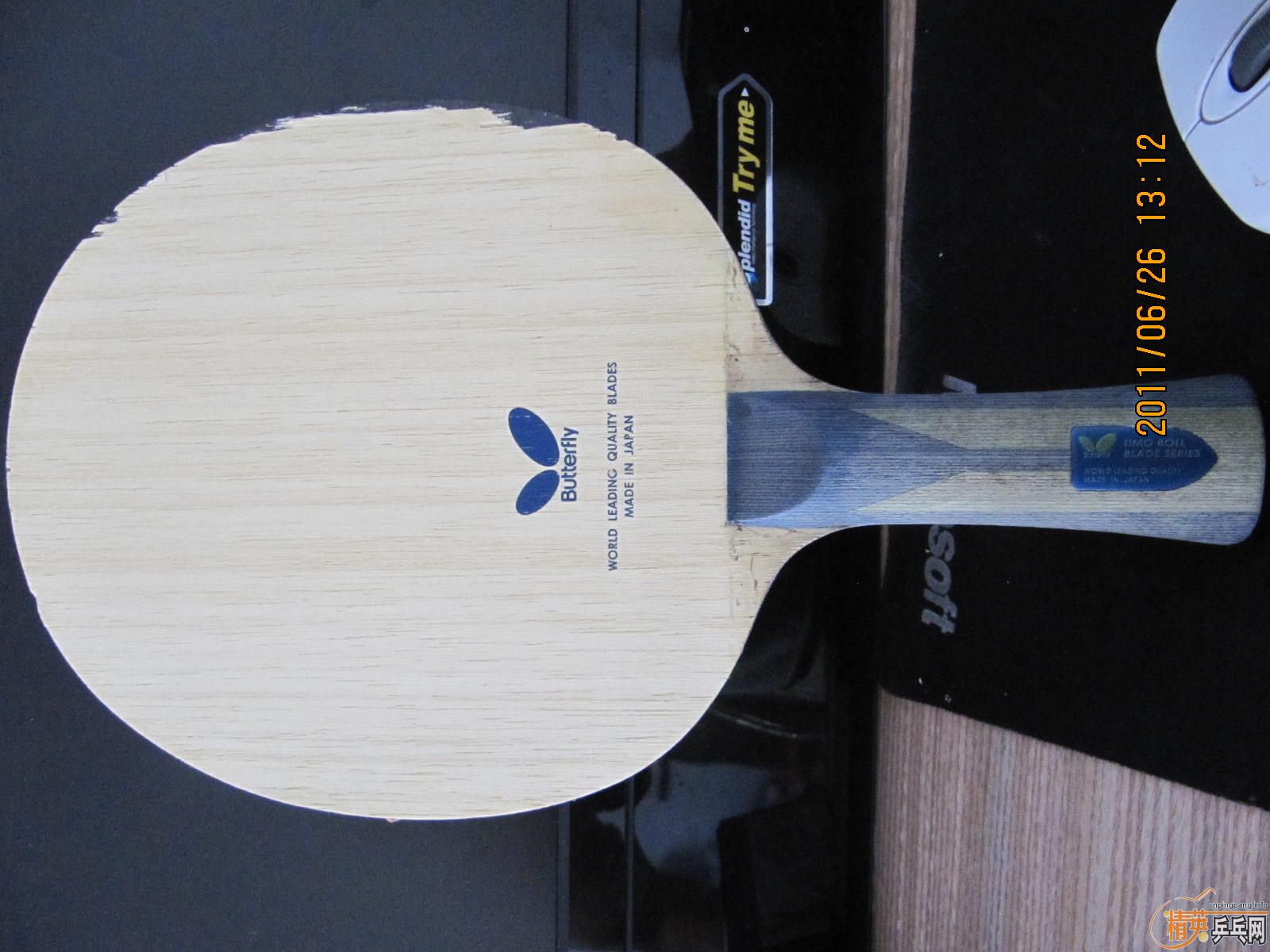 ���ŵͼ۳������ú���TIMO BOLL T5000