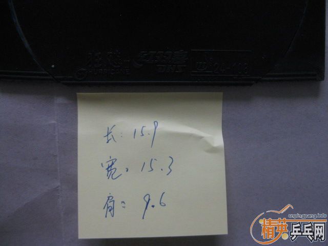 [ԭ��]�����  һЩ��彺Ƥ