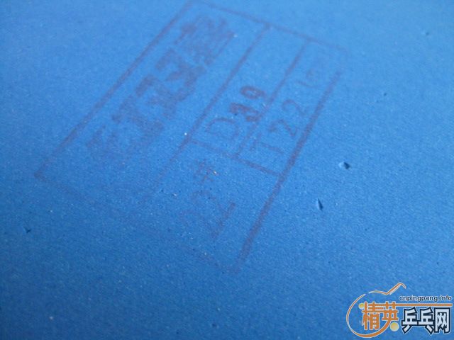 [ԭ��]�����  һЩ��彺Ƥ