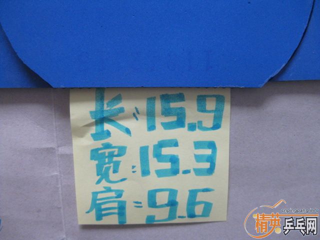 [ԭ��]�����  һЩ��彺Ƥ