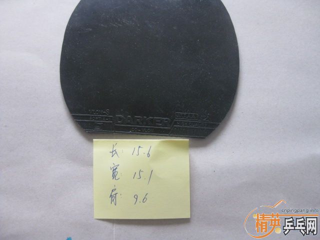 [ԭ��]�����  һЩ��彺Ƥ