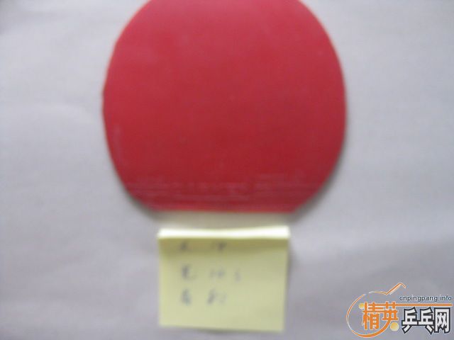 [ԭ��]�����  һЩ��彺Ƥ