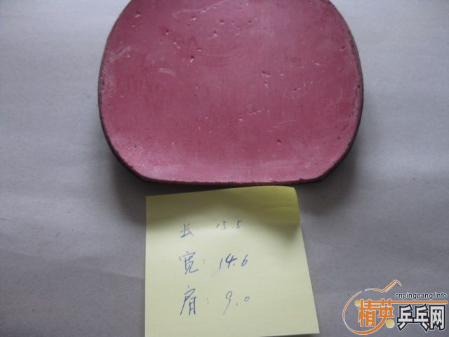 [ԭ��]�����  һЩ��彺Ƥ