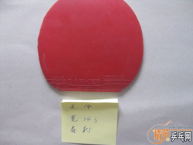 [ԭ��]�����  һЩ��彺Ƥ