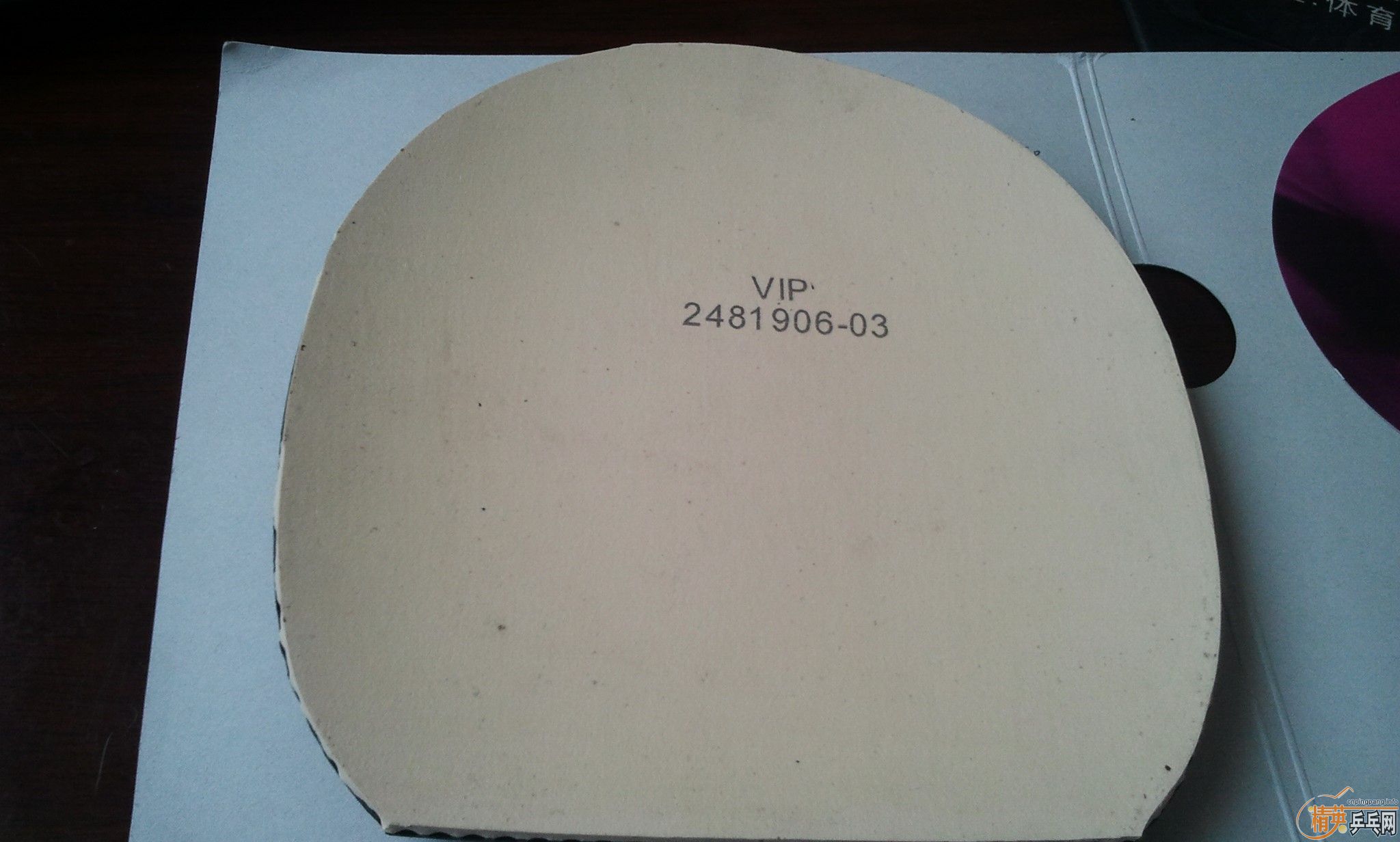 ��ͦ��VIP��ɫ�׽�