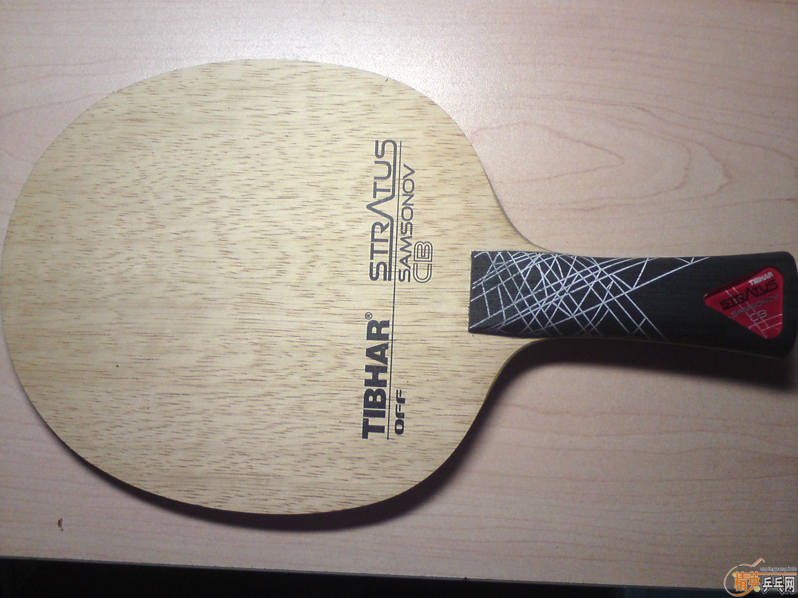 ��ֻ�������ε���̼FL