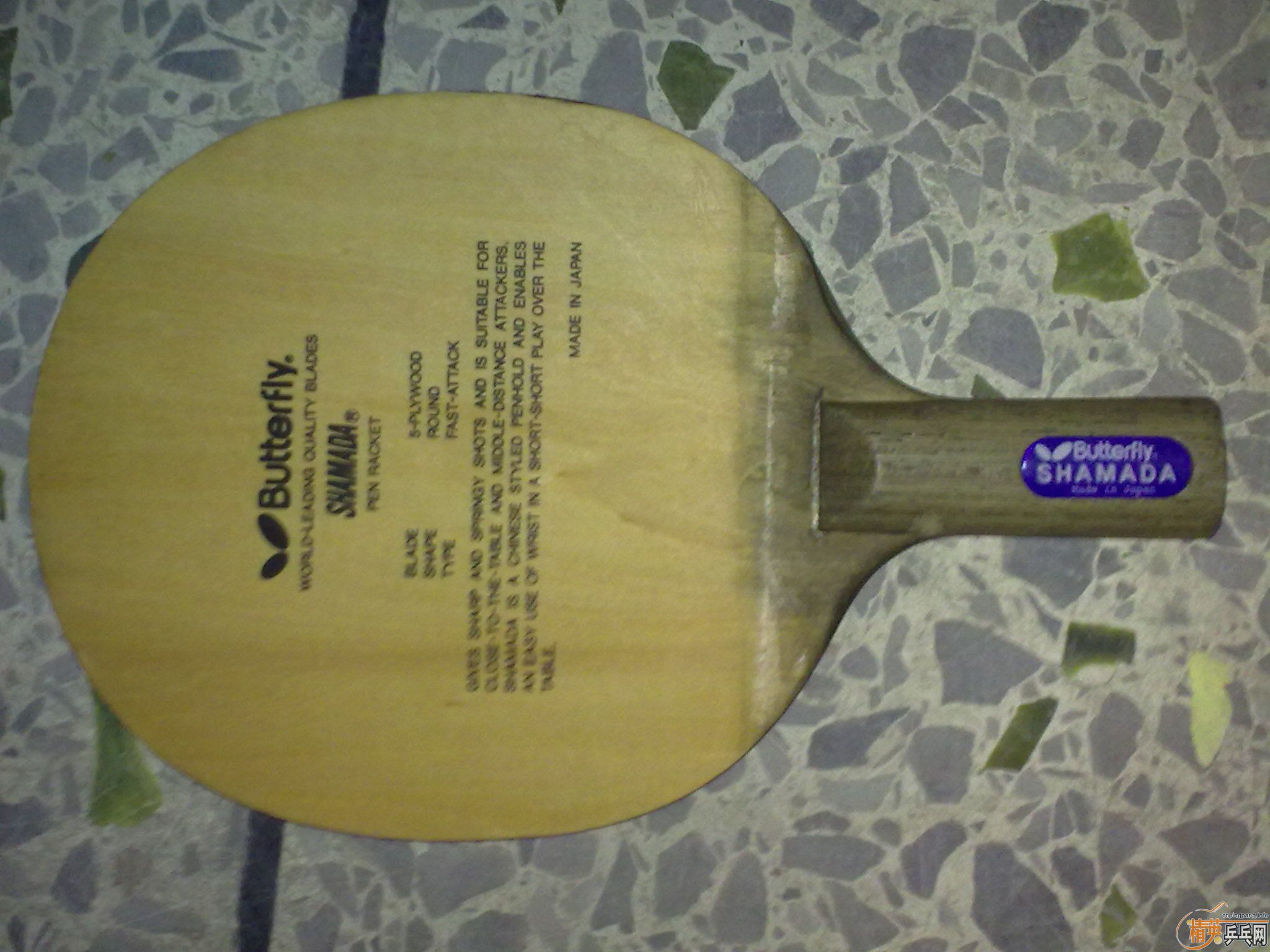 �����ѳ��Ϻ����װ�