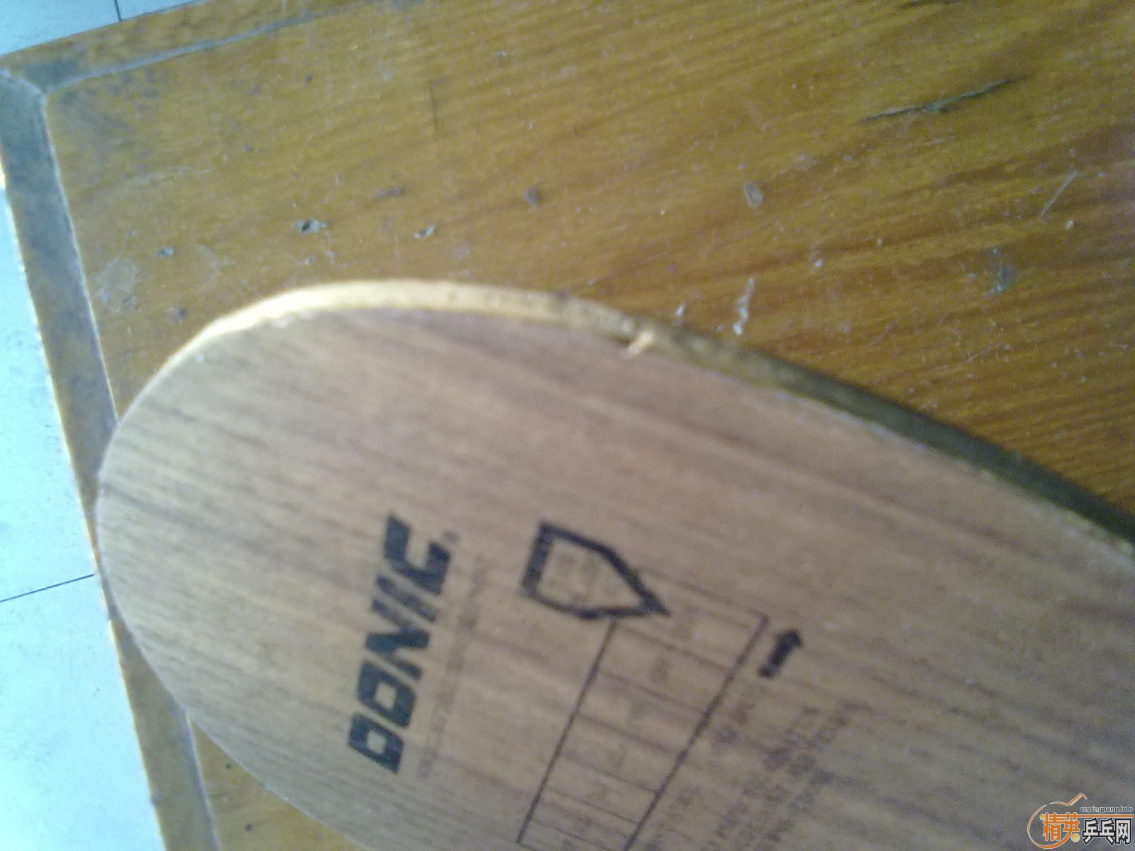 ���л���ǡ170����