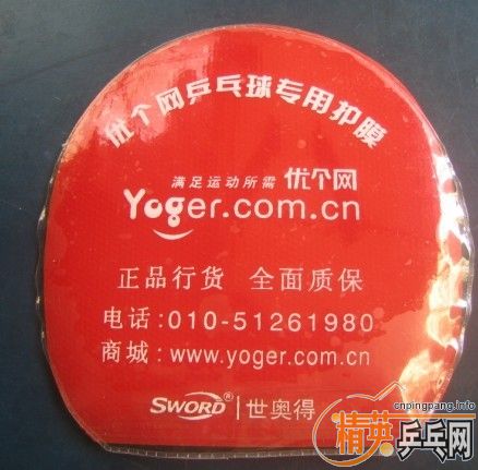 ���������ã�����������¿�����55Ԫ����ͨ