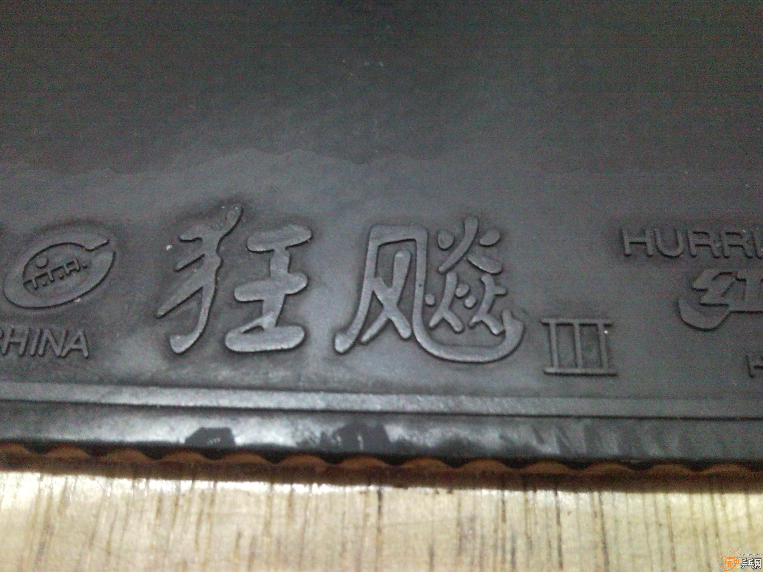 ��������ľ�����ת��ֻ��G666���ֳ��������Ͽ�쭣�����2��һ������һ��729-40H�����꣬���룬����֮��������׷ŷ��֡�