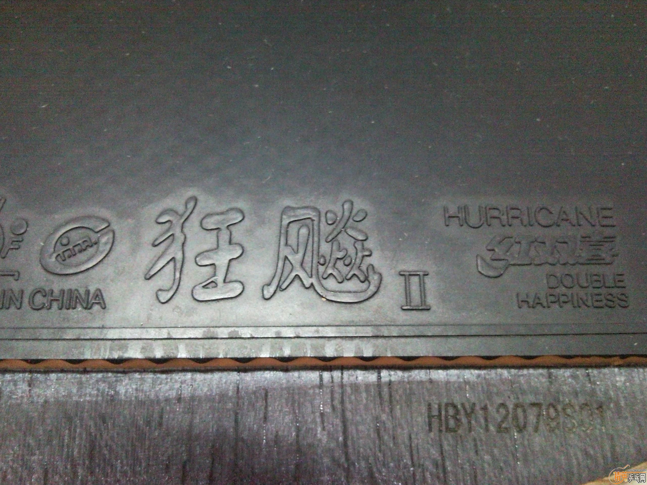 ��������ľ�����ת��ֻ��G666���ֳ��������Ͽ�쭣�����2��һ������һ��729-40H�����꣬���룬����֮��������׷ŷ��֡�