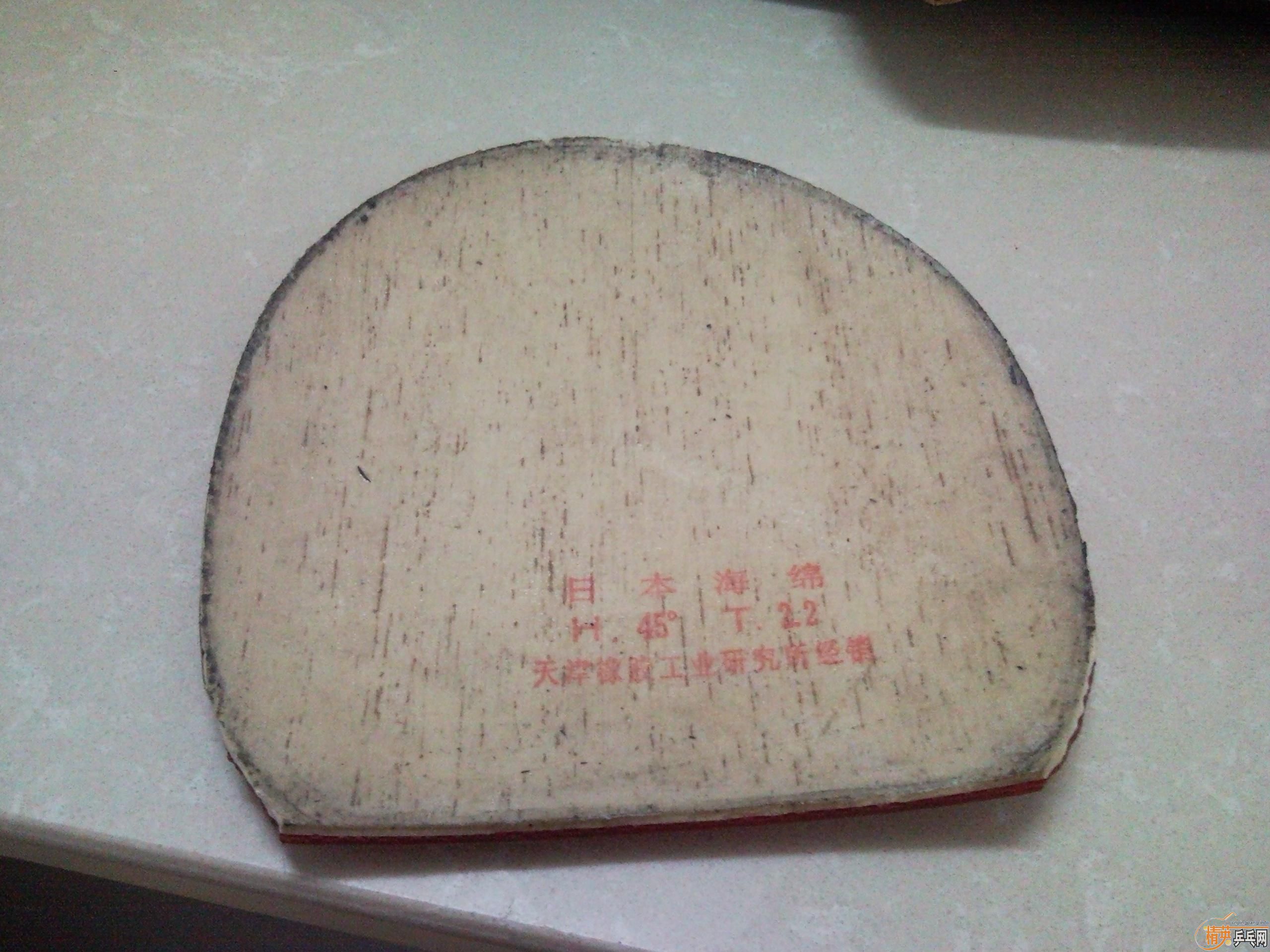 ��������ľ�����ת��ֻ��G666���ֳ��������Ͽ�쭣�����2��һ������һ��729-40H�����꣬���룬����֮��������׷ŷ��֡�