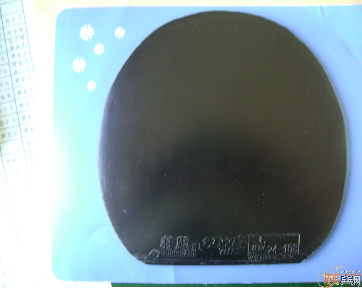 �����ʡ��3������bomb����