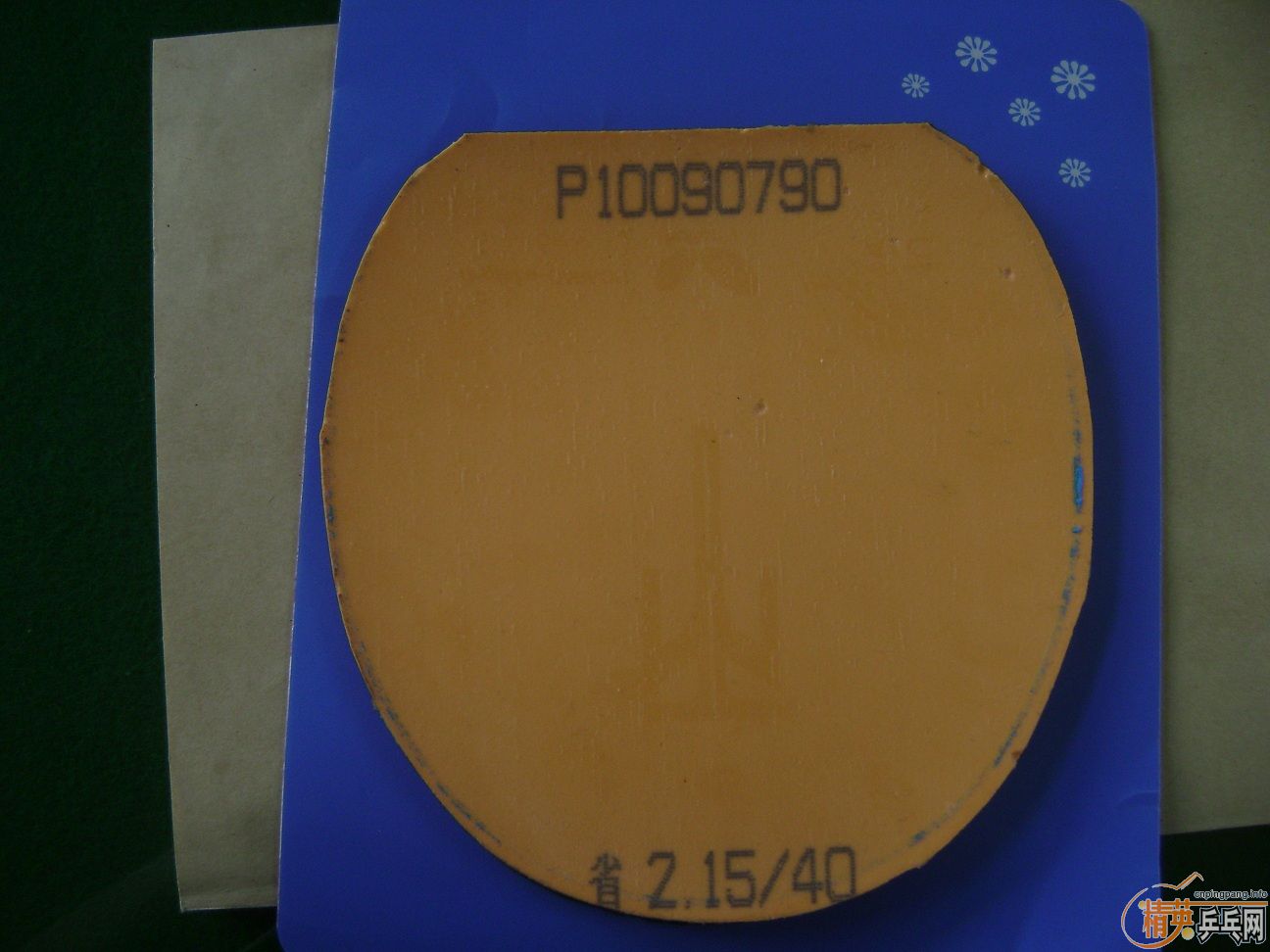 �����ʡ��3������bomb����