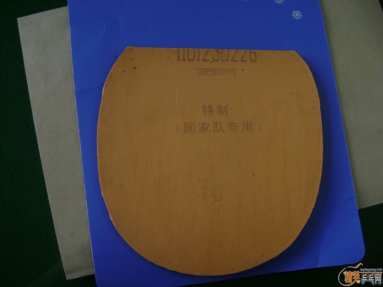 �����ʡ��3������bomb����