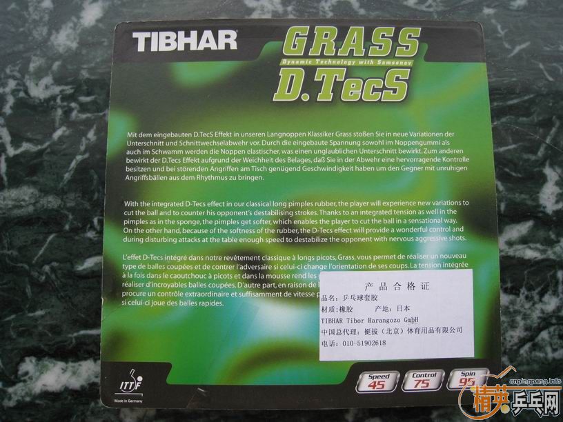 ���ѳ�95�� ͦ�� �����ܳ����׽� 160����