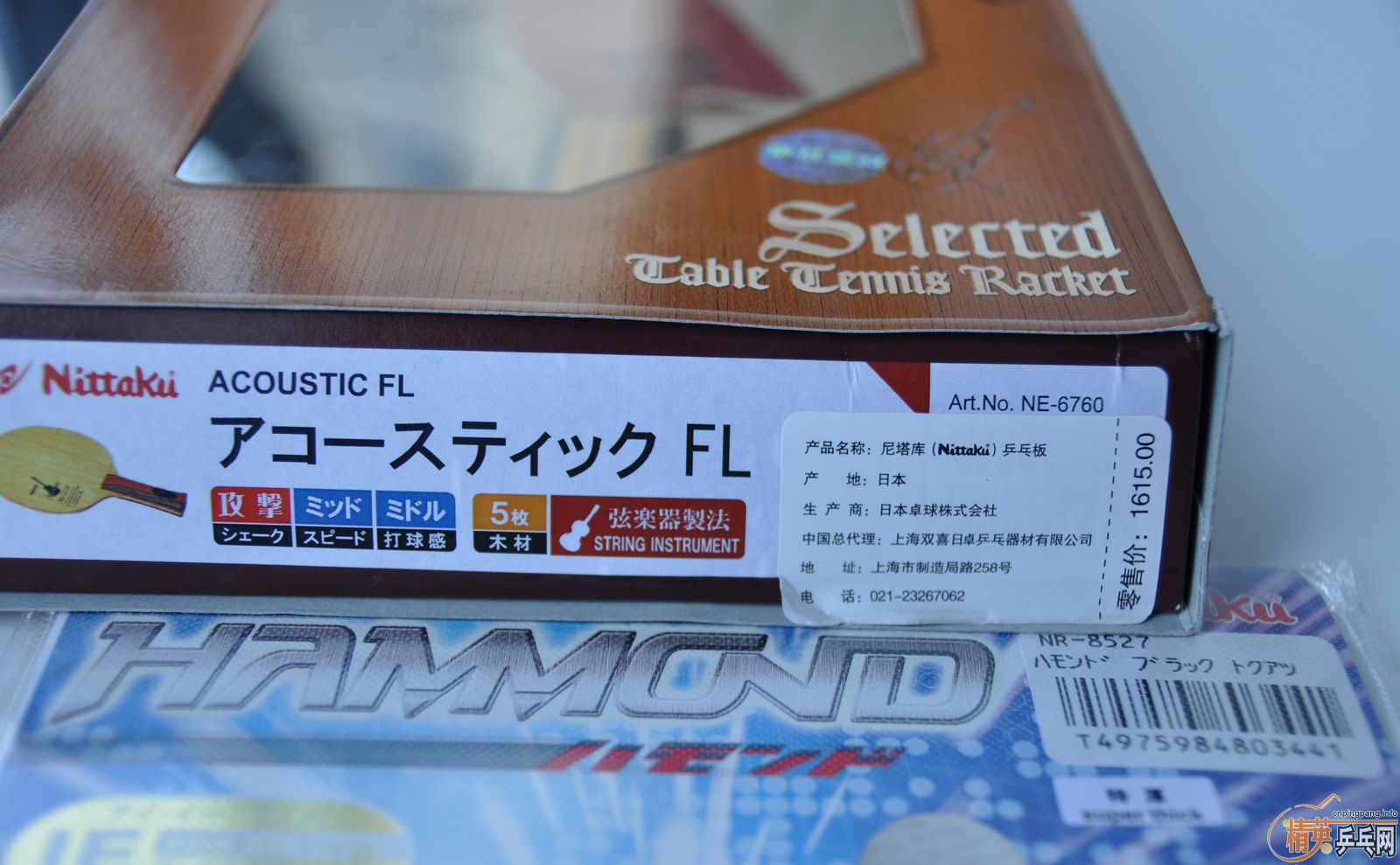 [ԭ��]���㰳��ľ����