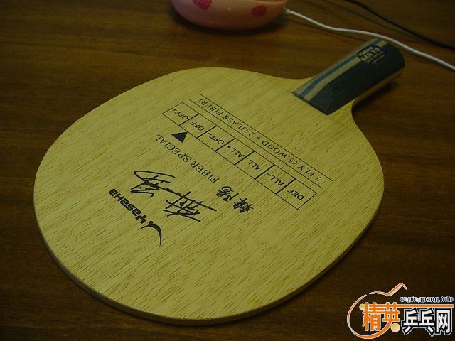 ������˹�ٿ�����