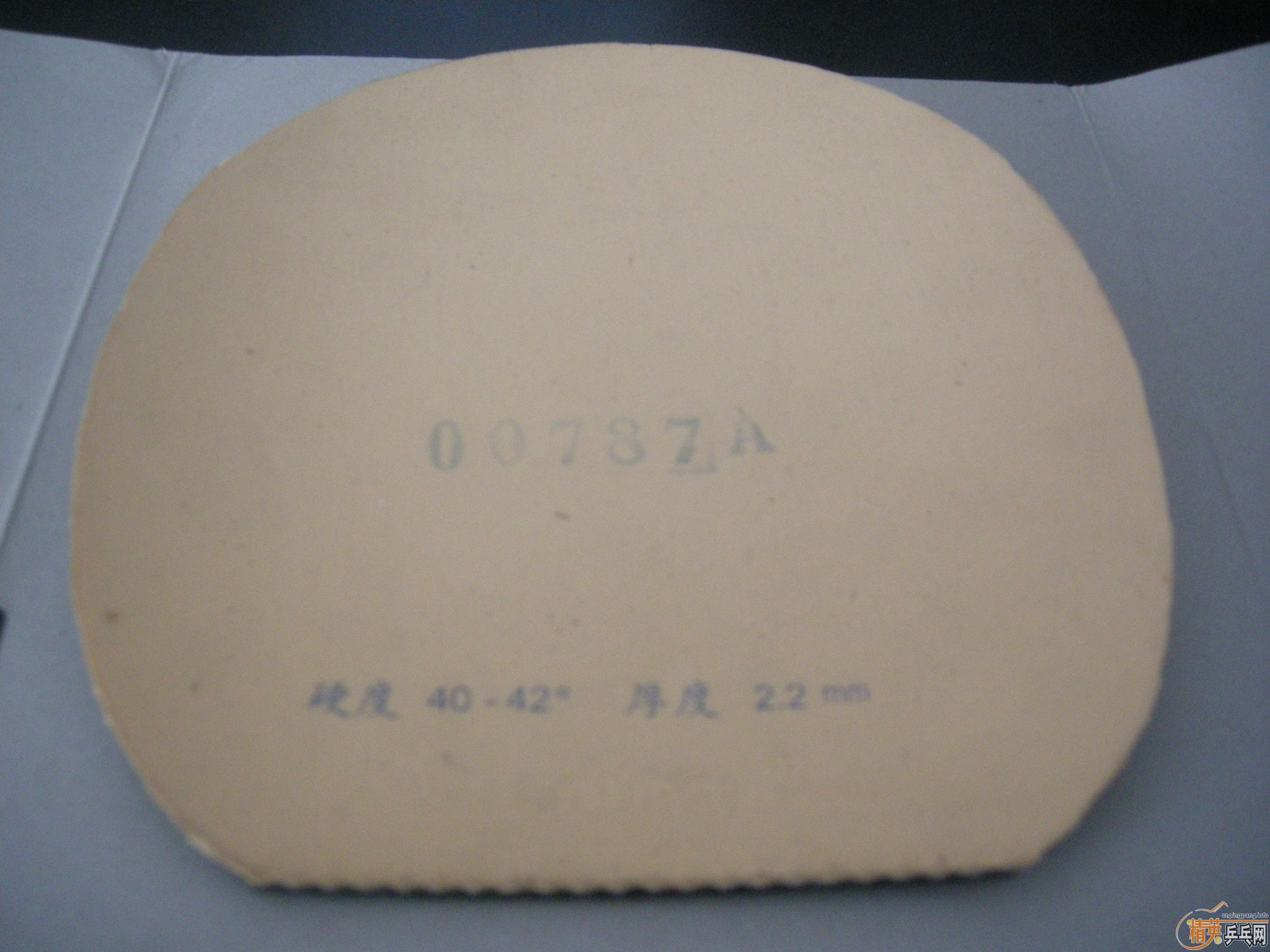 Dh9BagS6.jpg