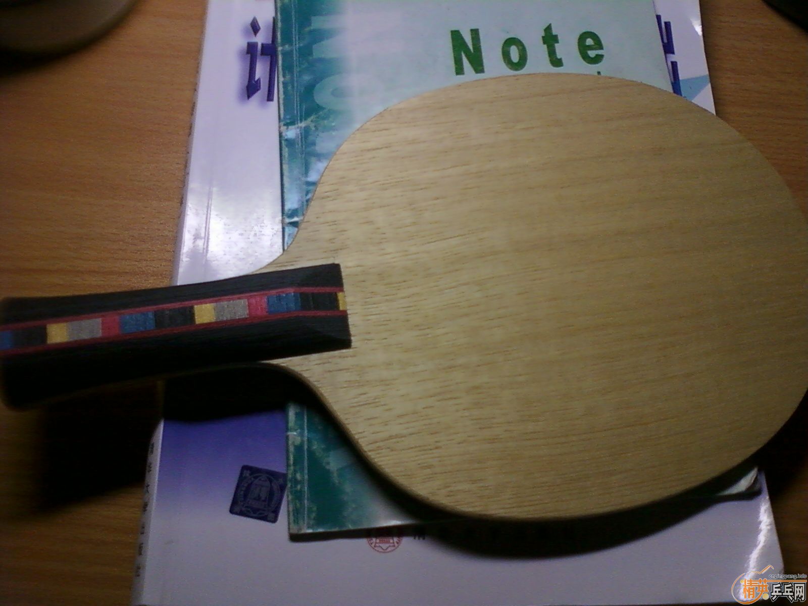 ��ҿ����� ����9���µ���̼��ǿ fl���޺��գ�