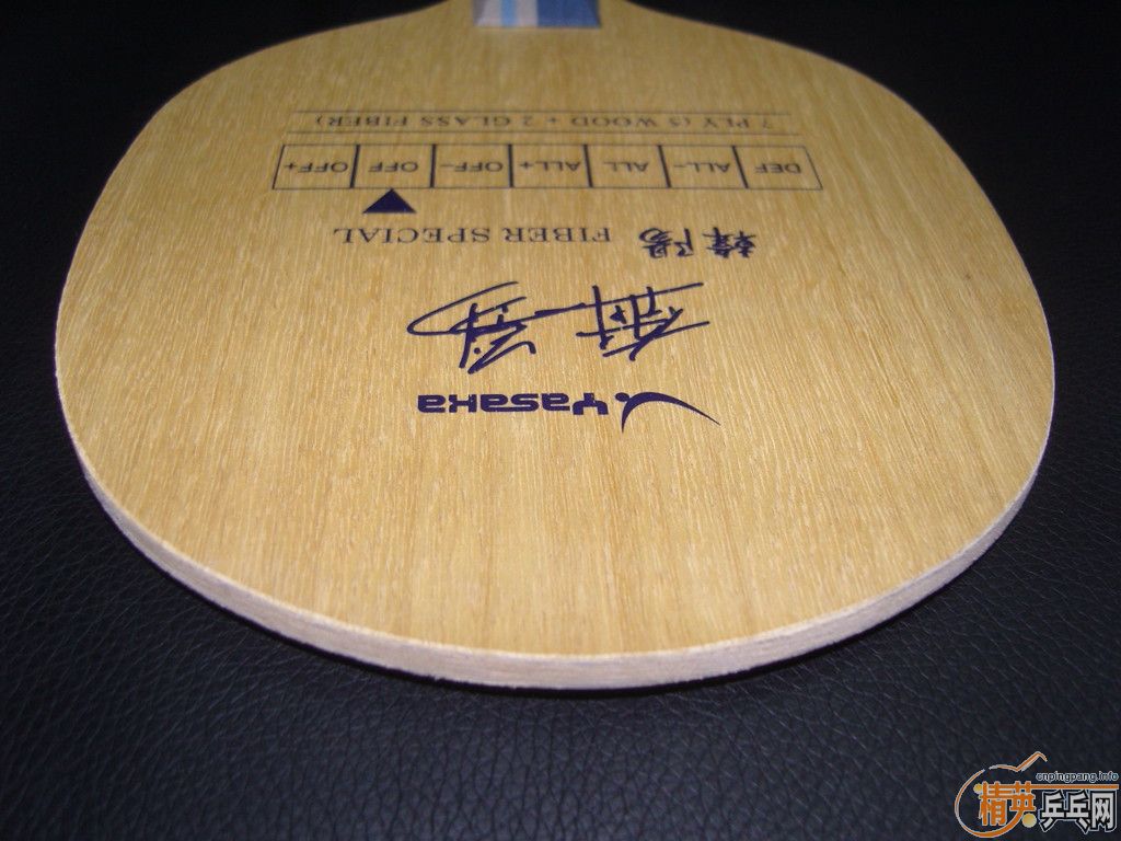 ������������˳�ô��