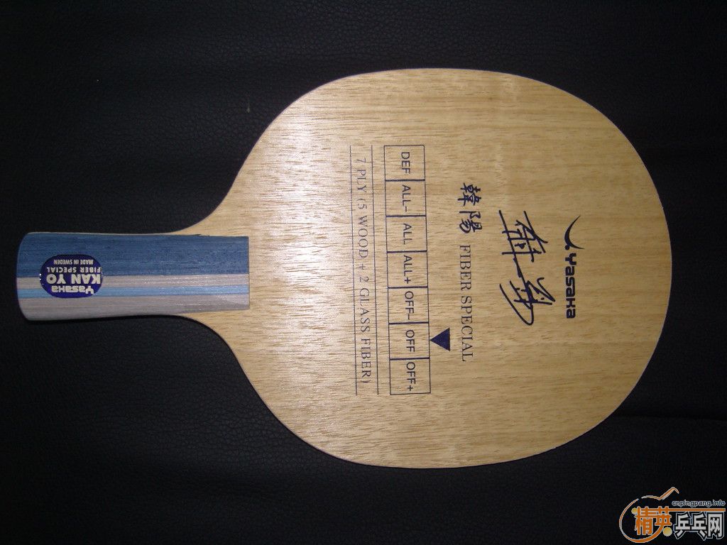 ������������˳�ô��