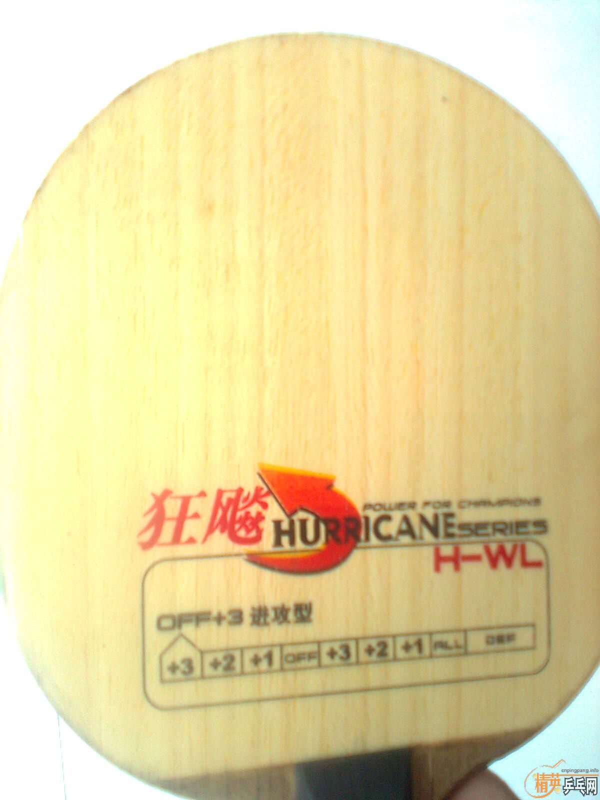 ���ѳ����H-WL�����ڣ�160������