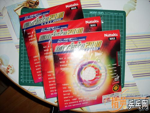 ��18����Ƥ,��05��64��sriver g2��vega euro