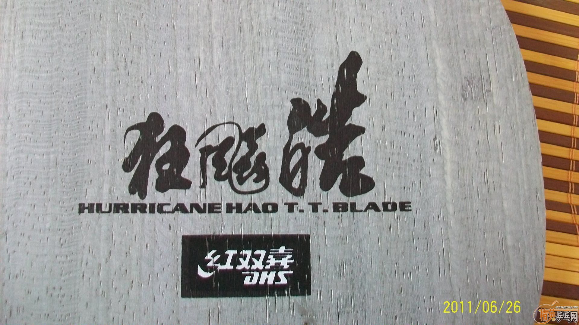 �����õ��ϣ���Ҫ�����ѣ�1ֱ2�ᣩ���ͽ�Ƥ