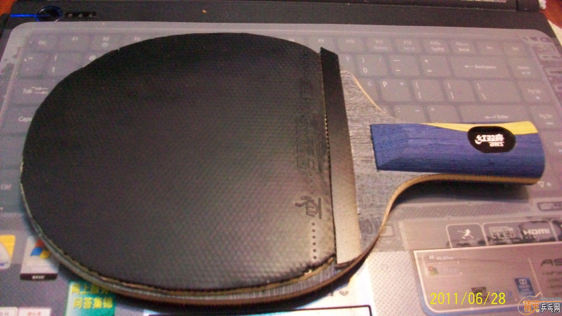 �����õ��ϣ���Ҫ�����ѣ�1ֱ2�ᣩ���ͽ�Ƥ