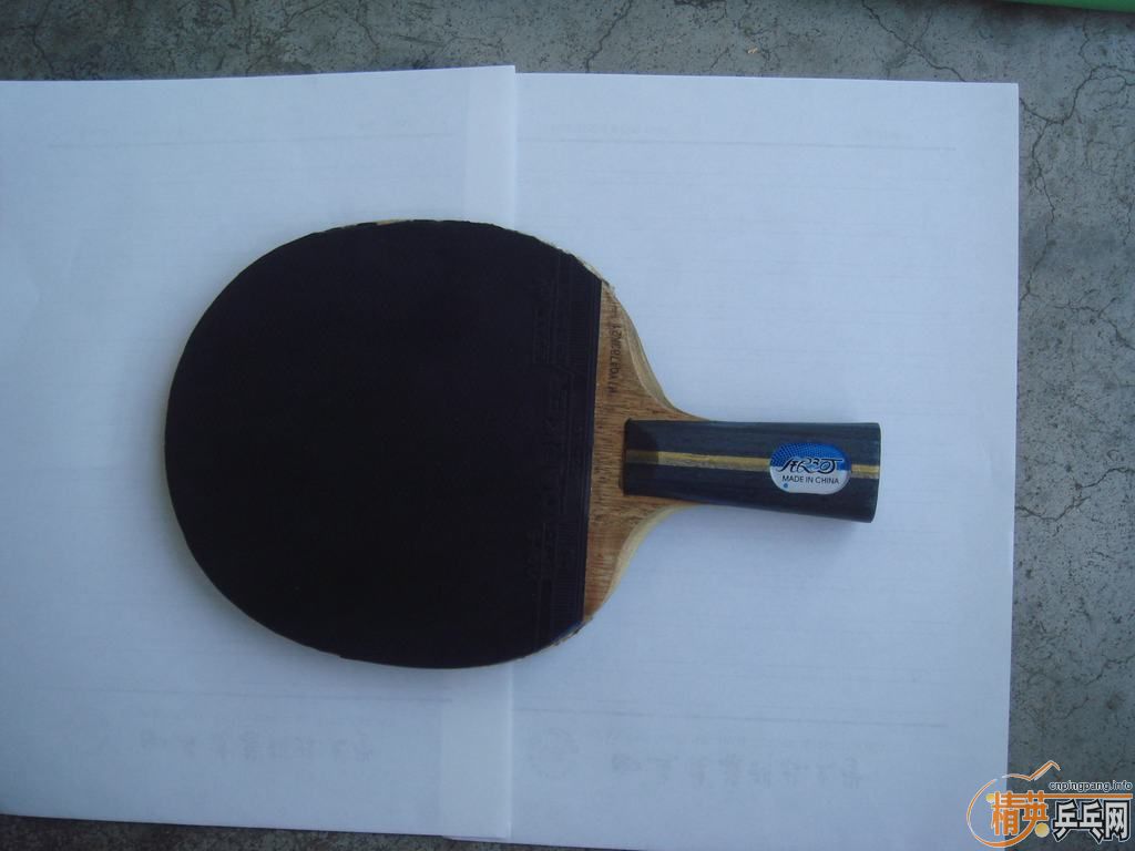 ��������β����YE3D+����H2,260��������ˡ�