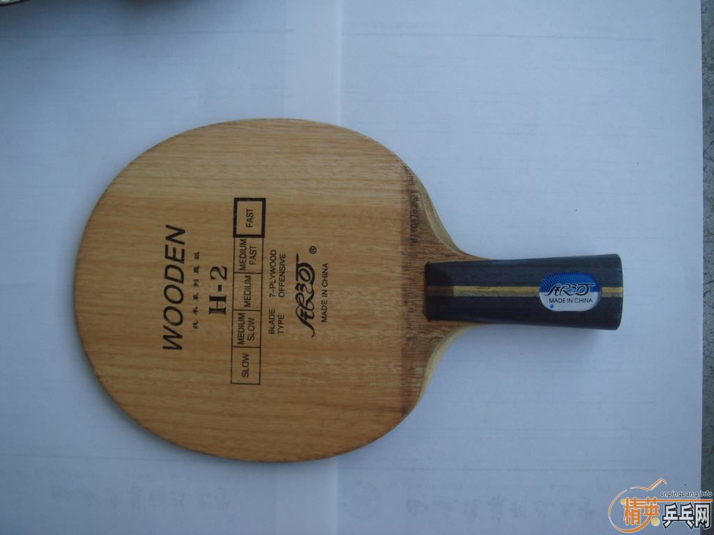 ��������β����YE3D+����H2,260��������ˡ�