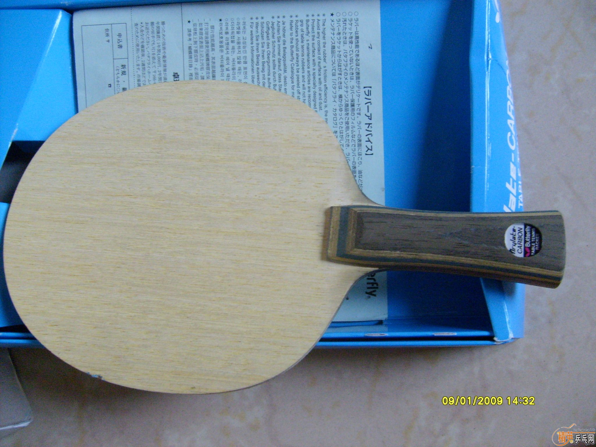 ��VIS  550��